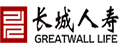 长城烽火台定额给付医疗保险（互联网专属）