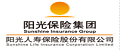 阳光人寿保险股份有限公司